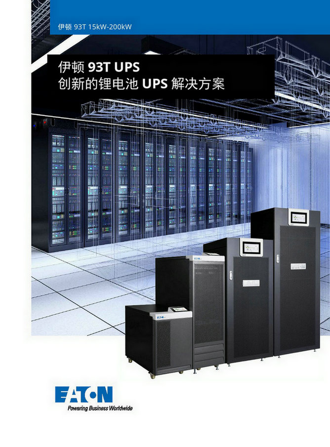 UPSԴUPSٵԴ